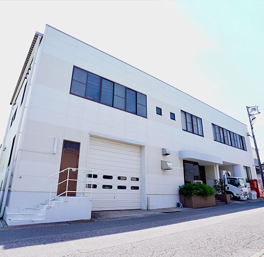 有限会社間宮プレス本社